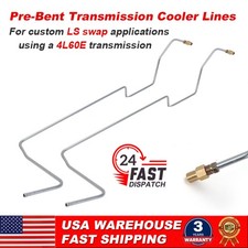 4L60E Transmission Cooler