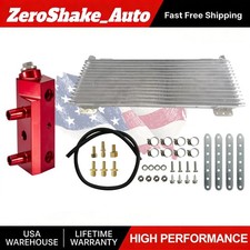 6L80 Transmission Cooler 2014-2018