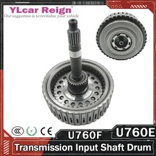 U760E Input Drum